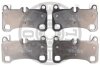 Гальмівні колодки дискові Optimal BP-12444 (фото 1)