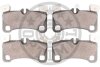 Гальмівні колодки дискові Optimal BP-12444 (фото 2)