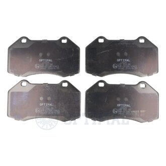 Гальмівні колодки дискові Optimal BP-12474
