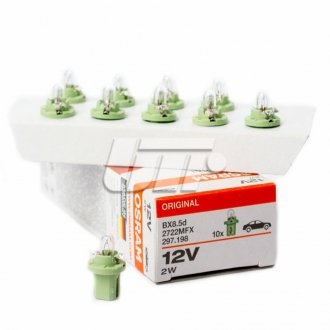 Автолампа допоміжного світла OSRAM 2722MFX