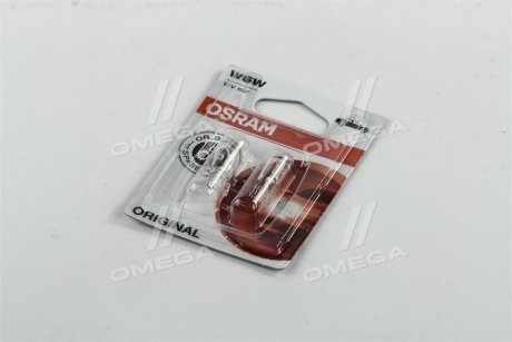 Автолампа допоміжного світла блістер 2шт OSRAM 2825-02B