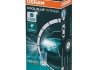 Автолампи доп.освітлення OSRAM 2825CBN (фото 1)