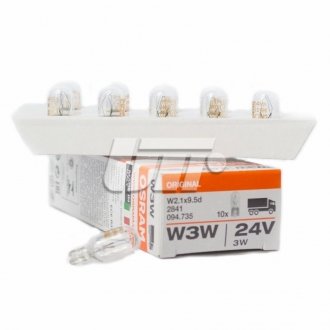 Автолампа (3W 24V W2,1X9,5D) OSRAM 2841