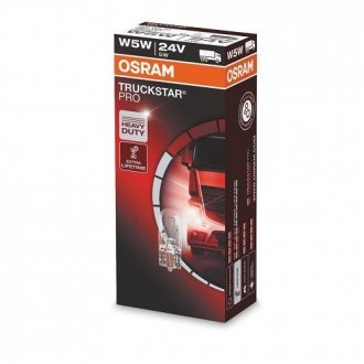 Автолампа галогенова OSRAM 2845TSP