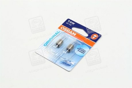 Лампа допоміжн. освітлення Т4W 12V 4W ВА9s (2 шт) blister (вир-во) OSRAM 3893-02B