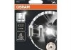 Автолампа светодиодная OSRAM 3893DWP-02B (фото 1)