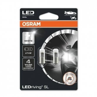 Автолампа светодиодная OSRAM 3893DWP-02B