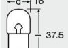 Автолампа R5W 12V 5W BA15s Ultra Life OSRAM 5007ULT (фото 3)