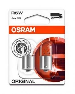 Автолампа 5W OSRAM 5627-02B