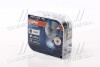 Лампа фарна H11 12V 75W PGJ19-2 COOL BLUE BOOST Next Gen компл. (вір-во) OSRAM 62211CBB-HCB (фото 1)