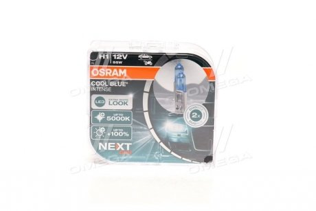 Лампа галогенна H1 12V 55W Cool Blue Intense Nex Gen +100% 5000K (2шт) OSRAM 64150CBN-HCB