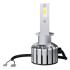 Комплект светодиодных автоламп. OSRAM 64150DWBRT-2HFB (фото 2)