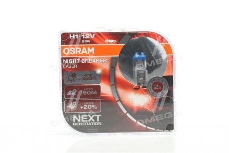 Лампа галогенна H1 12V 55W Night Breaker Laser +150% (2 шт.) OSRAM 64150NL-HCB