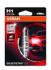 Автолампа галогенова 55W OSRAM 64150SV2-01B (фото 1)