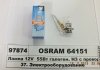 Лампа розжарювання H3 12V 55W PK22S OSRAM 64151 (фото 1)