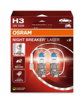 Автолампа галогенова 55W OSRAM 64151NL-2HB