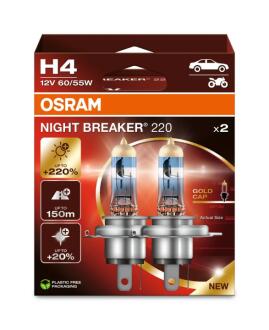 Лампа розжарювання, фара дальнього світла OSRAM 64193NB220-2HB