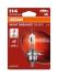 Автолампа допоміжного світла OSRAM 64193NBS-1BL (фото 1)