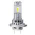 Комплект автоламп LEDRIVING LEDRIVING H7/H18 16.2W 12V PX26D 2шт OSRAM 64210DWESY-01B (фото 2)