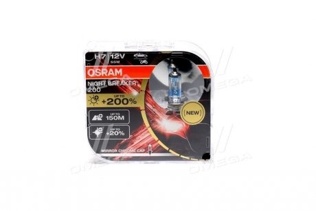 Лампа фарна H7 12V 55W PX26d NIGHT BREAKER (+200) компл. (вир-во) OSRAM 64210NB200-HCB