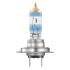 Лампа розжарювання, фара дальнього світла OSRAM 64210NB220-2HB (фото 2)