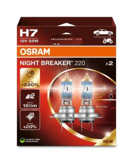 Лампа розжарювання, фара дальнього світла OSRAM 64210NB220-2HB