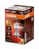 Автолампа галогенова 55W OSRAM 64210NB220 (фото 1)