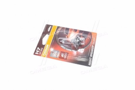 Лампа фарна H7 12V 55W PX26d NIGHT BREAKER SILVER (+100) blister (вир-во) OSRAM 64210NBS-01B