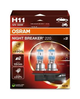 Лампа розжарювання, фара дальнього світла OSRAM 64211NB220-2HB