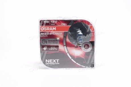 Автолампа галогенна OSRAM 64212NL-HCB