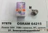 Автолампа H7 24V 70W PX26d Standard OSRAM 64215 (фото 1)