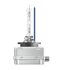 Лампочки освітлення, ксенон, LED OSRAM 66140CBN2HB (фото 2)
