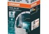 Лампа розжарювання, фара дальнього світла OSRAM 66140CBN (фото 1)