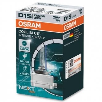 Лампа розжарювання, фара дальнього світла OSRAM 66140CBN