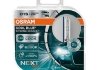 Лампа розжарювання, фара дальнього світла OSRAM 66140CBN-HCB (фото 1)