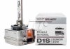 Лампа ксенонова D1S XENARC NIGHT BREAKER LASER 85В, 35Вт, PK32d-2 (+200) (вір-во) OSRAM 66140XNL (фото 1)