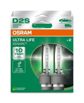 Автолампа ксенонова OSRAM 66240ULT-2HB