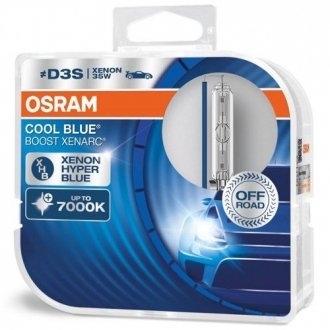 К-кт автоламп ксенонових OSRAM 66340CBB-HCB