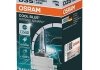 Автолампа ксенонова OSRAM 66340CBN (фото 1)