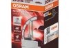 Лампа ксенонова D3S XENARC NIGHT BREAKER LASER 42В, 35Вт, PK32d-5 (+200) OSRAM 66340XNL (фото 3)