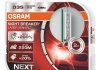 Автолампа ксенонова OSRAM 66340XNL-HCB (фото 1)