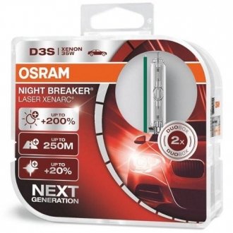 Автолампа ксенонова OSRAM 66340XNL-HCB (фото 1)