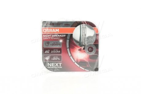 Лампа ксенонова D4S XENARC NIGHT BREAKER LASER 35Вт (+200) компл.(вір-во) OSRAM 66440XNL-HCB (фото 1)