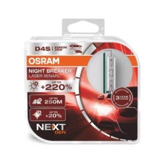 Автолампа ксенонова OSRAM 66440XNN-HCB