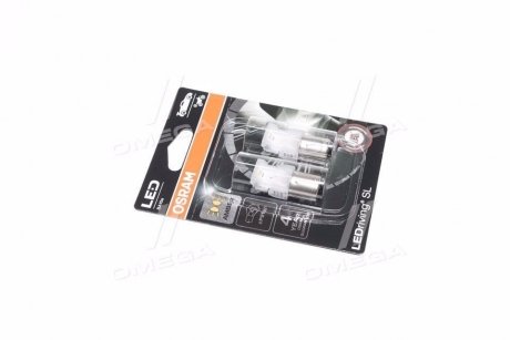 Лампа світлодіодна OSRAM 7506DYP-02B