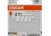 Лампа PY21W; PY21W 12V 21W BAU15S 2шт OSRAM 7507-02B (фото 2)