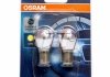 Лампа допоміжного світла OSRAM 7507DC02B (фото 1)