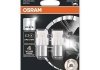 Автолампа светодиодная OSRAM 7528DWP-02B (фото 1)