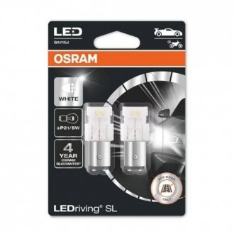 Автолампа светодиодная OSRAM 7528DWP-02B