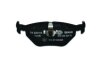 Тормозные колодки дисковые Bmw 3 E46 98- задн.. PAGID 8DB 355 008-761 (фото 3)
